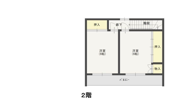 間取り2階