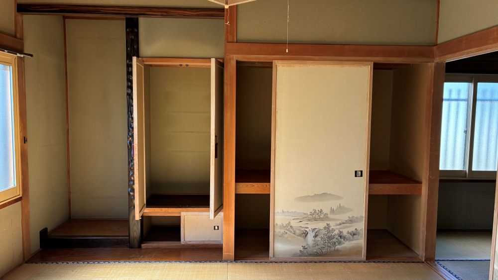 室内